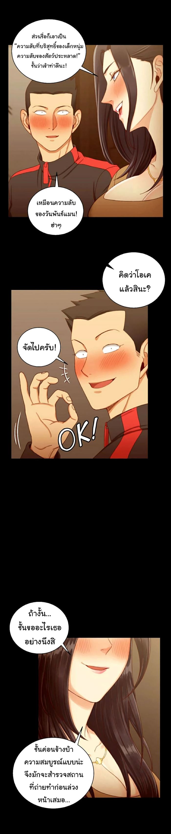 makimaaaaa.com