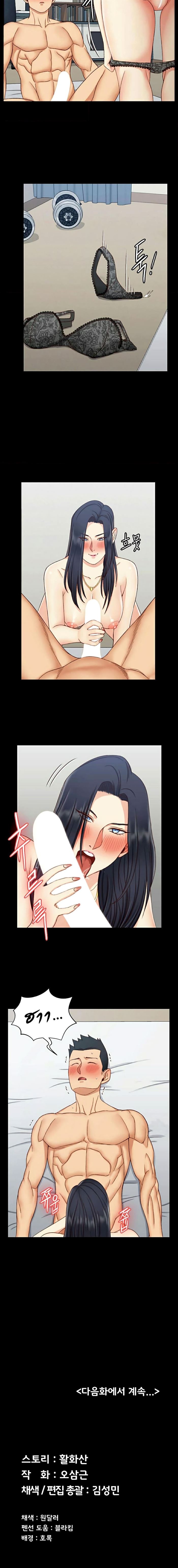 makimaaaaa.com