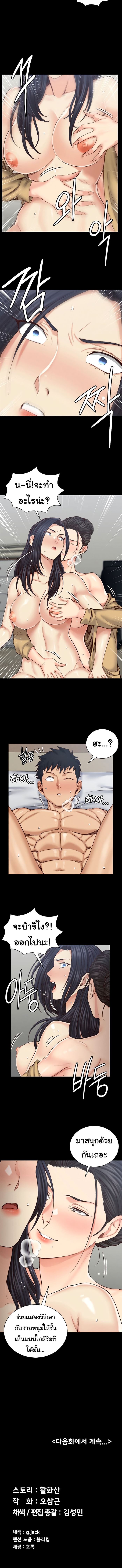 makimaaaaa.com