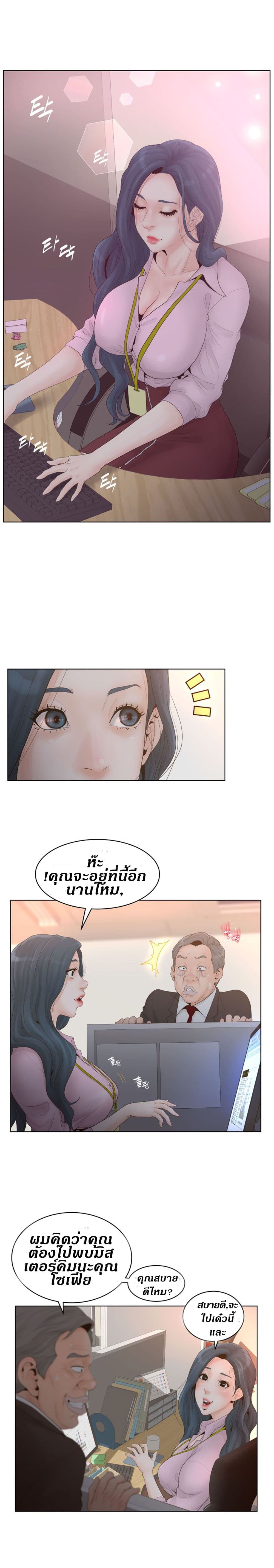 makimaaaaa.com