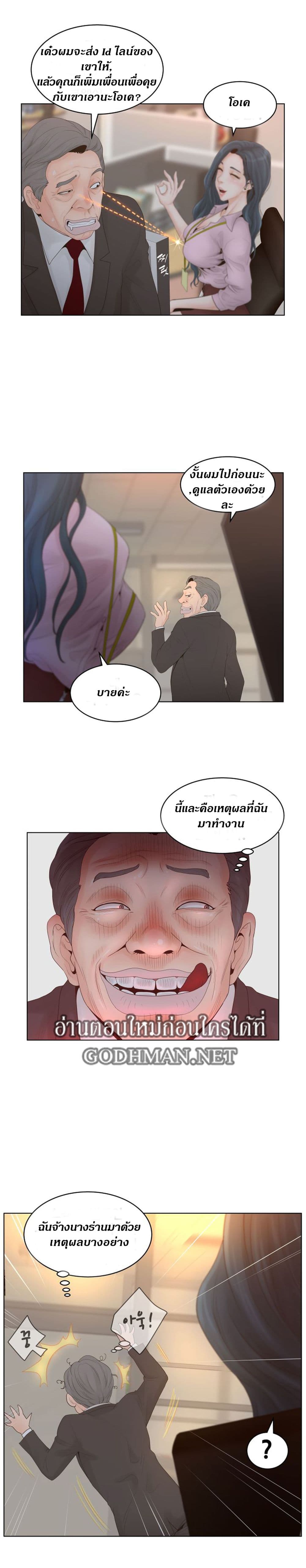 makimaaaaa.com