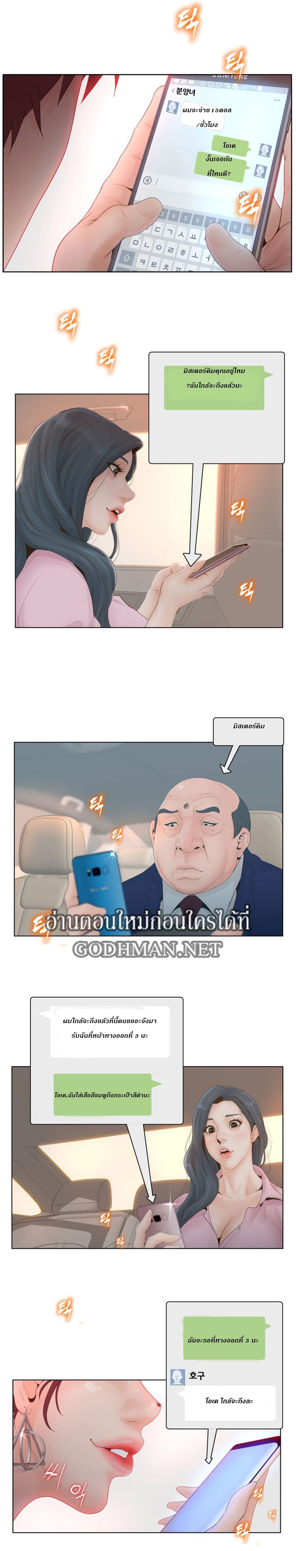 makimaaaaa.com