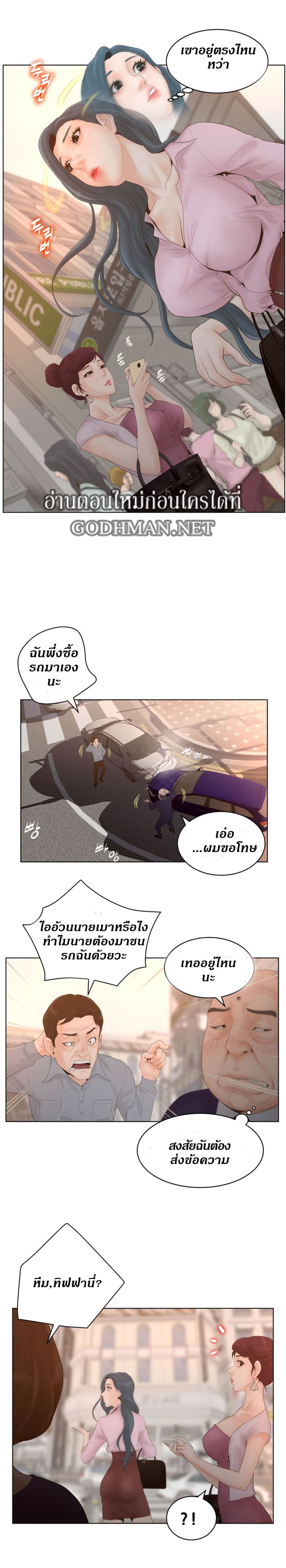makimaaaaa.com