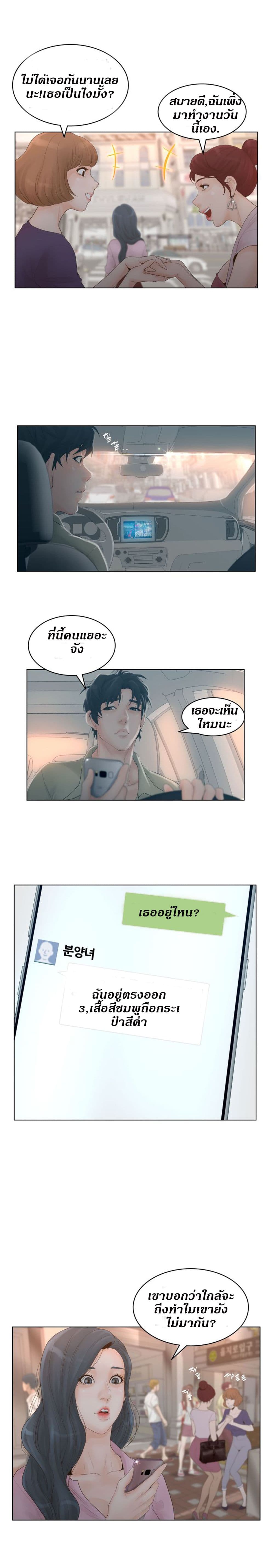 makimaaaaa.com
