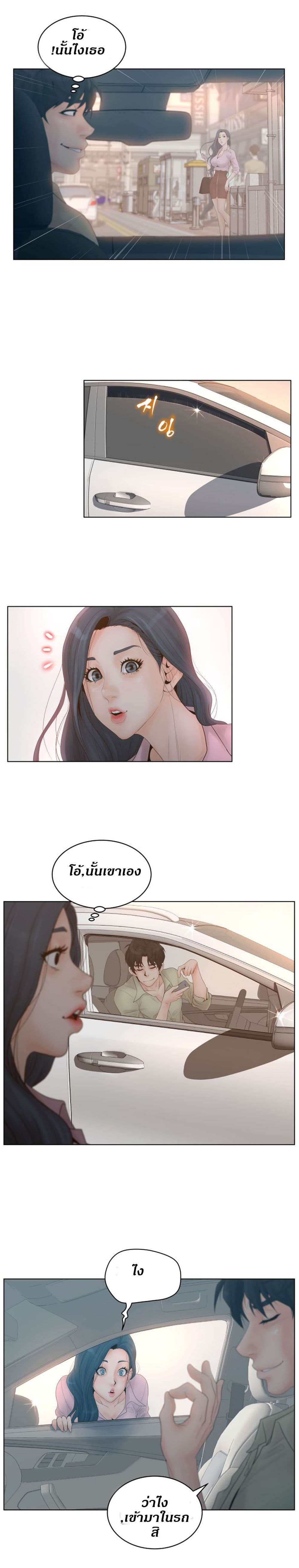makimaaaaa.com