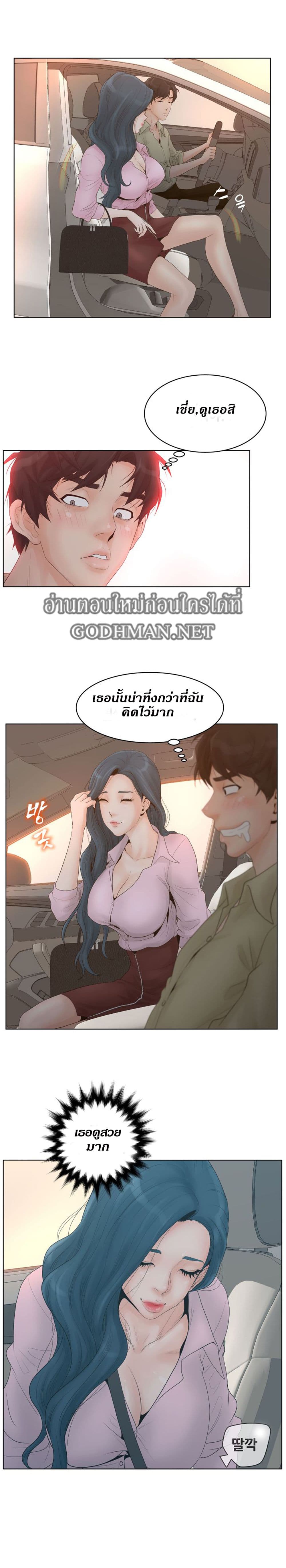 makimaaaaa.com
