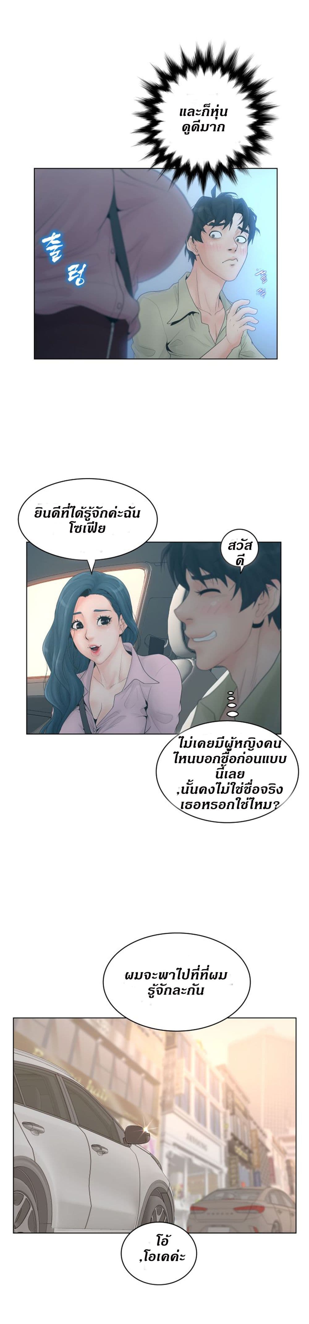 makimaaaaa.com