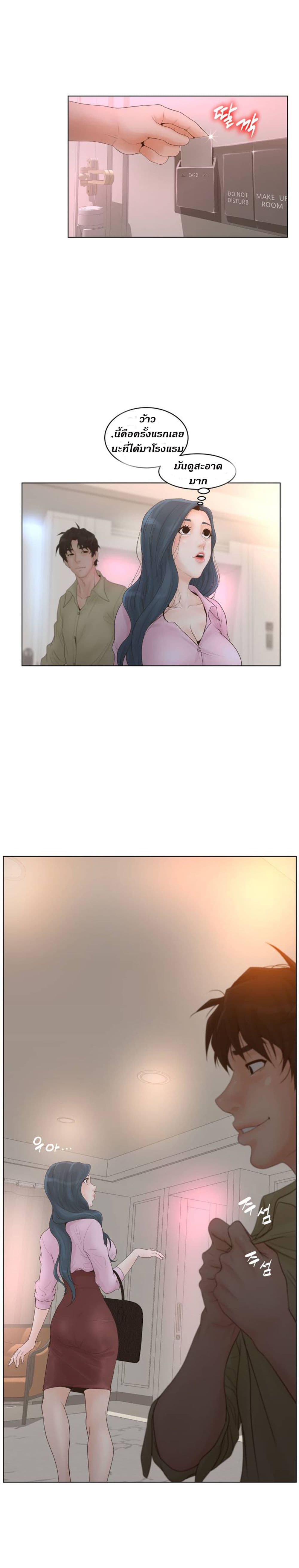 makimaaaaa.com