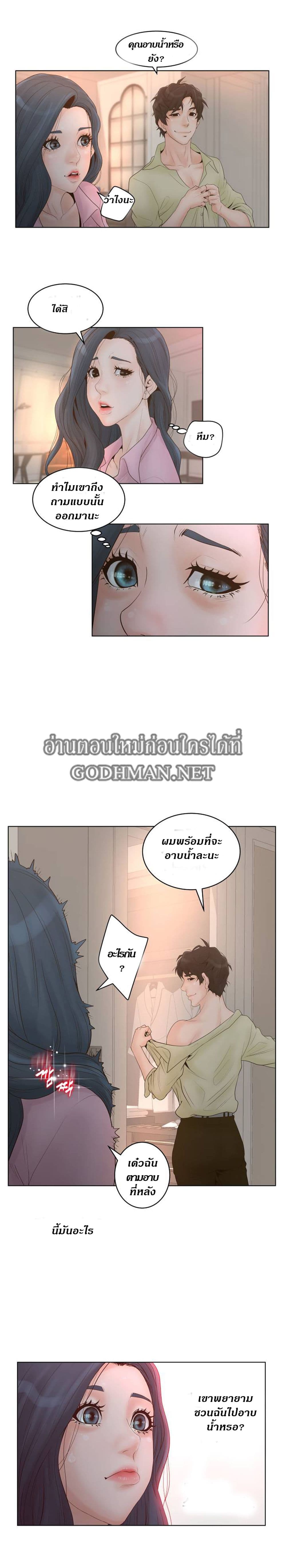 makimaaaaa.com