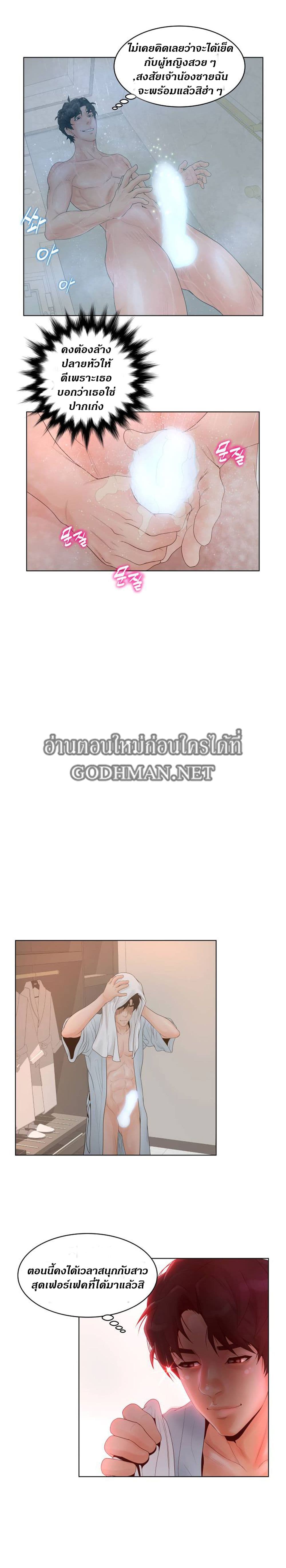 makimaaaaa.com