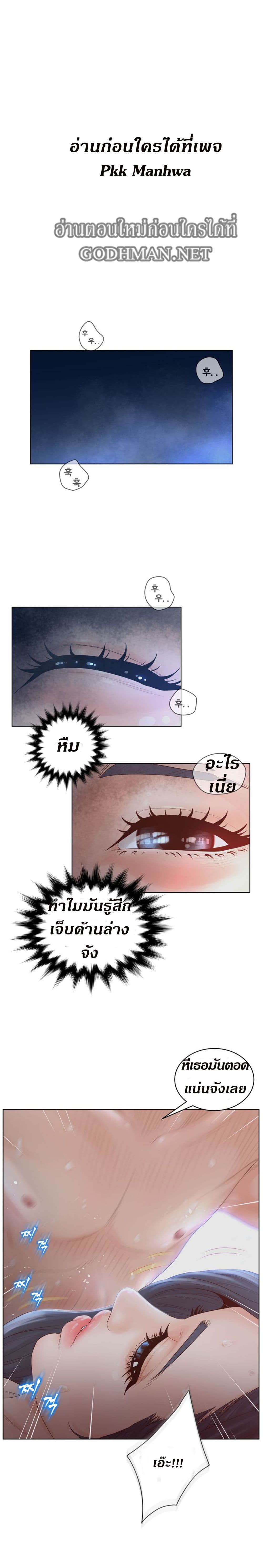 makimaaaaa.com