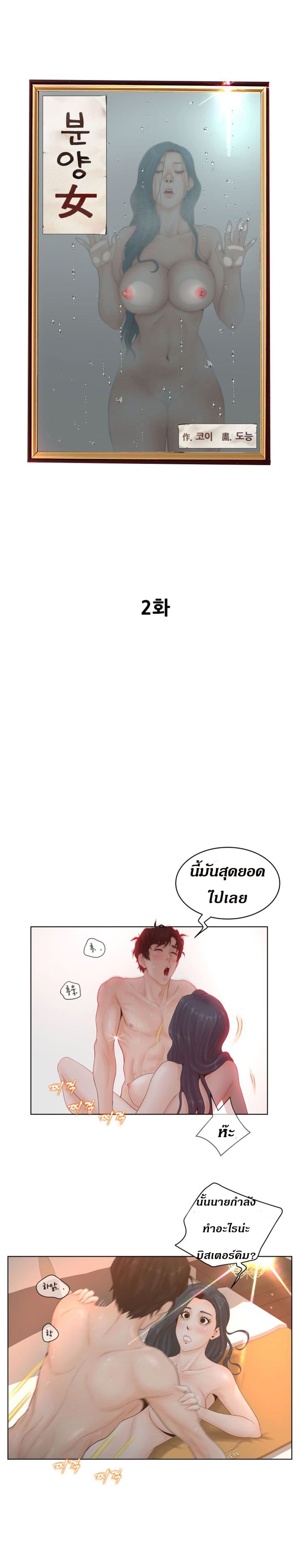 makimaaaaa.com