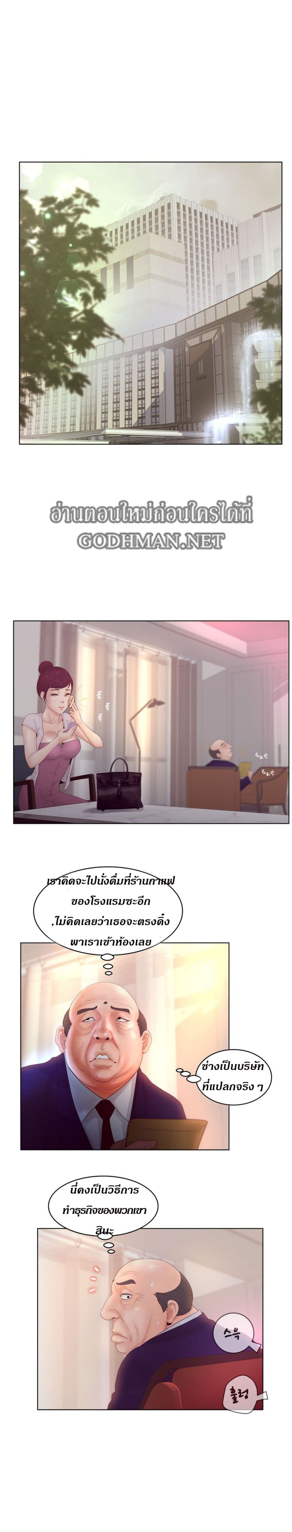 makimaaaaa.com
