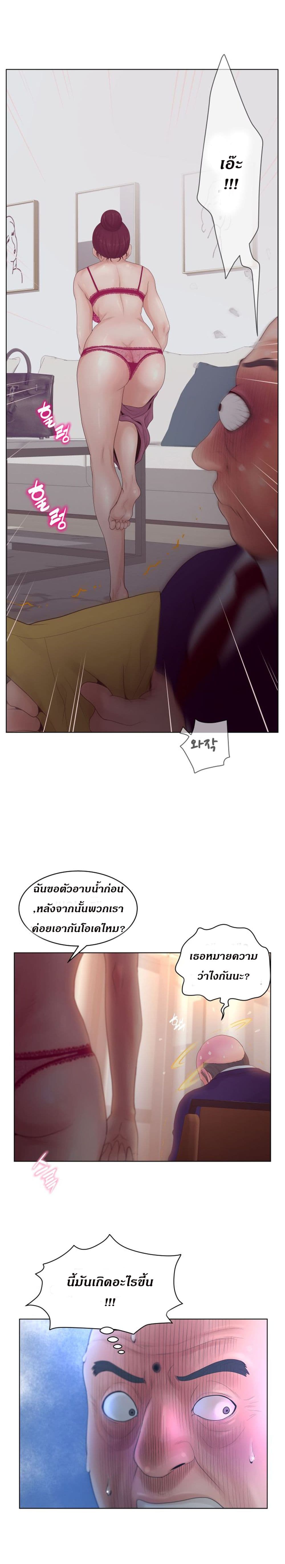 makimaaaaa.com