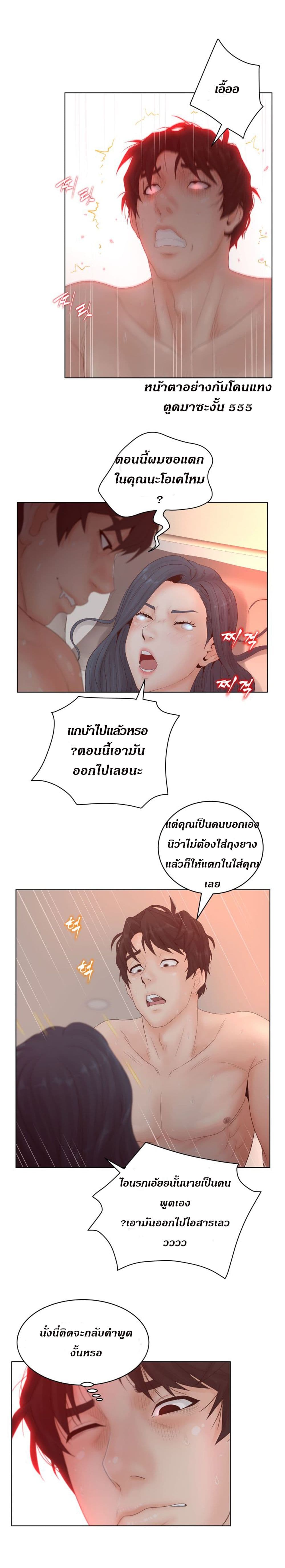 makimaaaaa.com