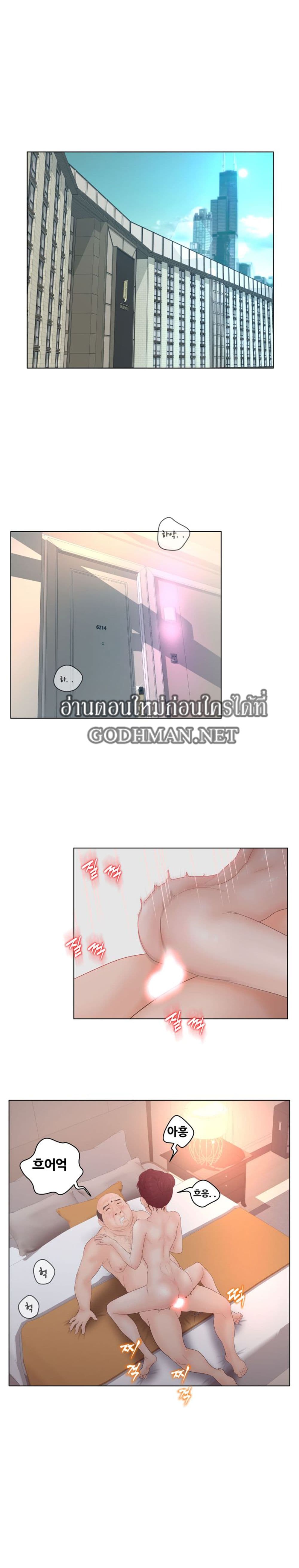 makimaaaaa.com