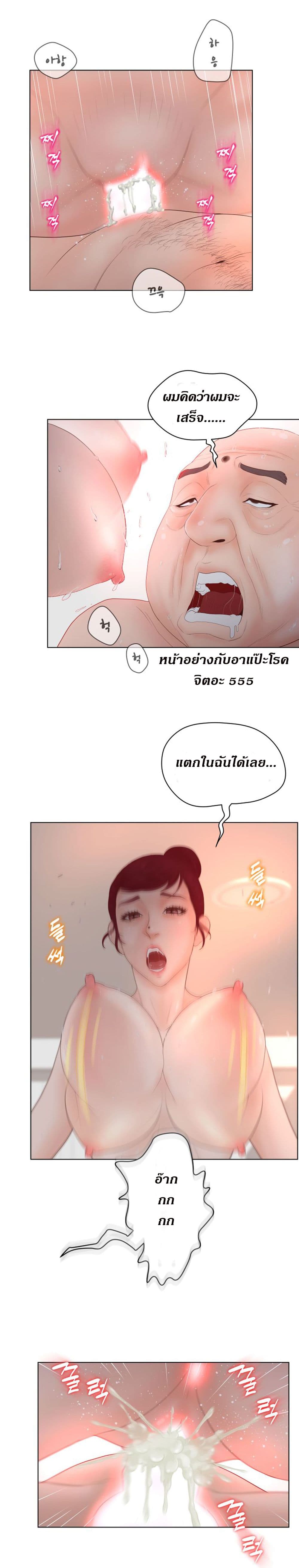 makimaaaaa.com