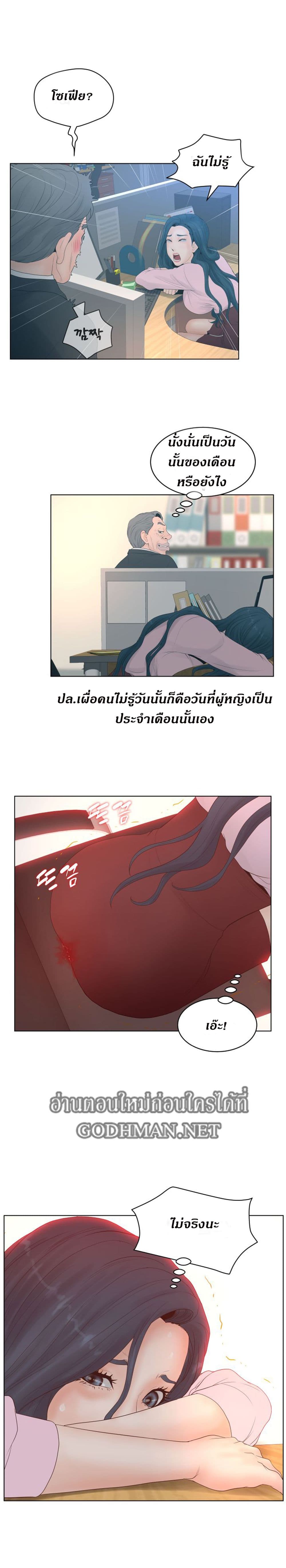 makimaaaaa.com