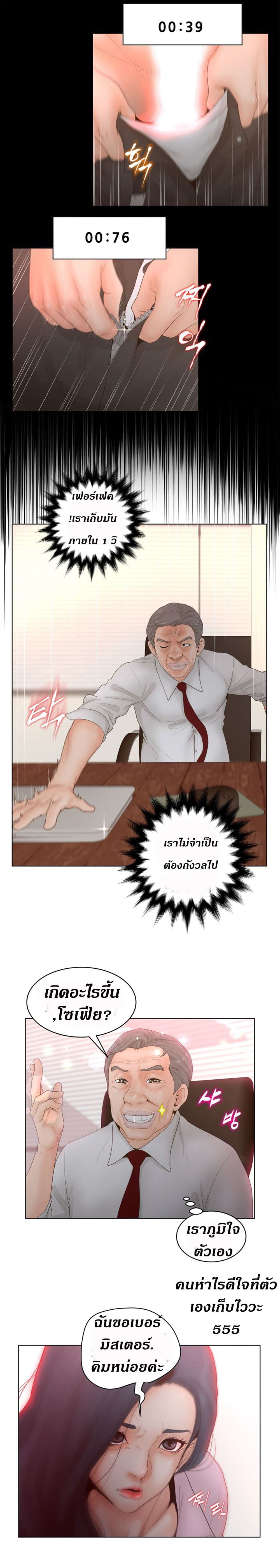 makimaaaaa.com