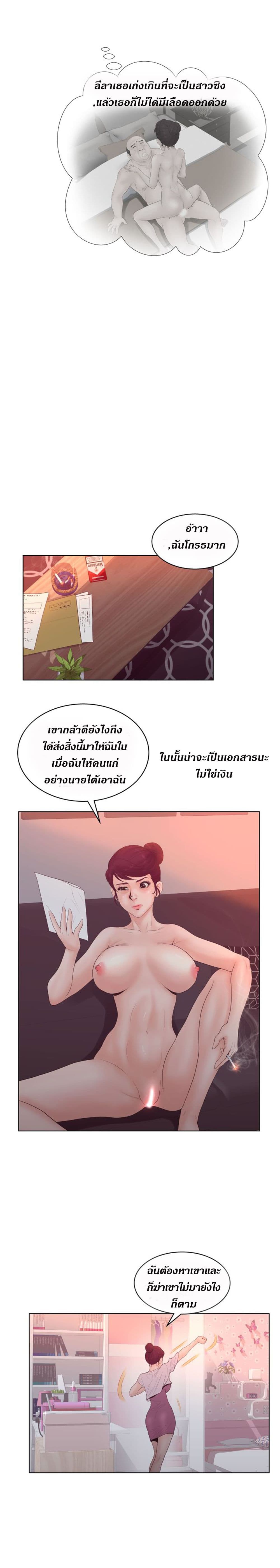 makimaaaaa.com