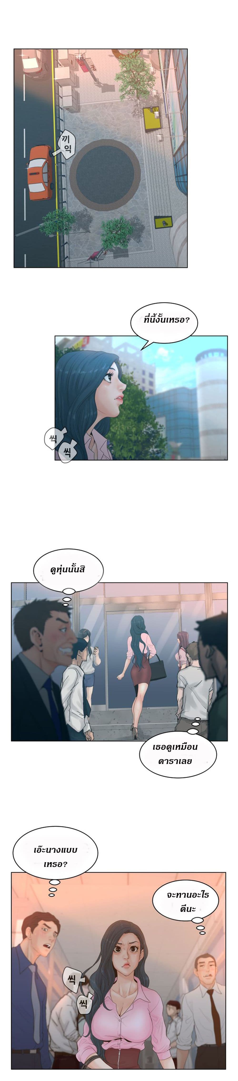 makimaaaaa.com