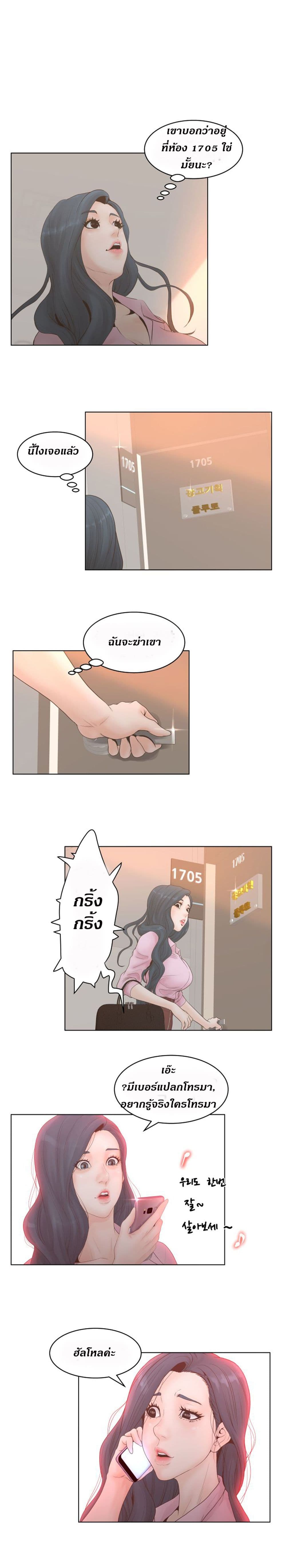 makimaaaaa.com