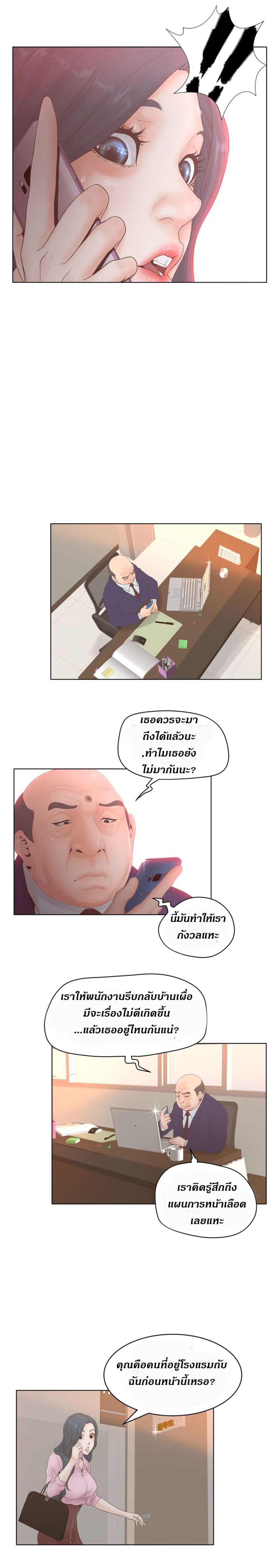 makimaaaaa.com