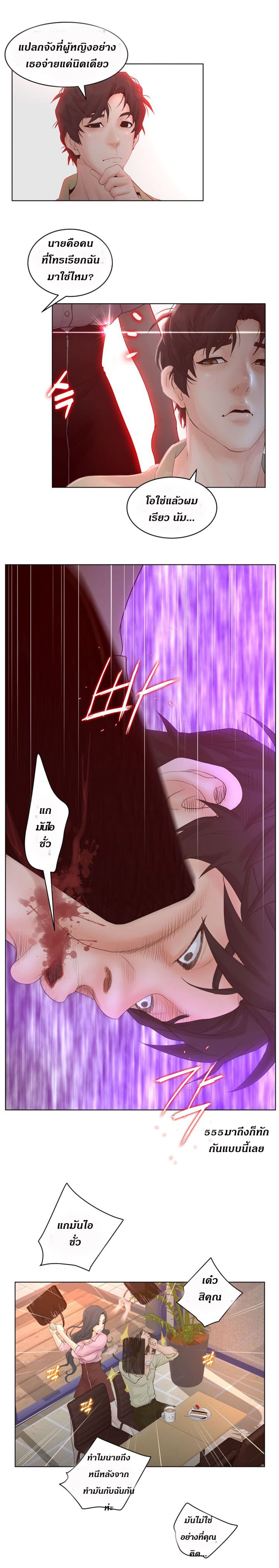 makimaaaaa.com