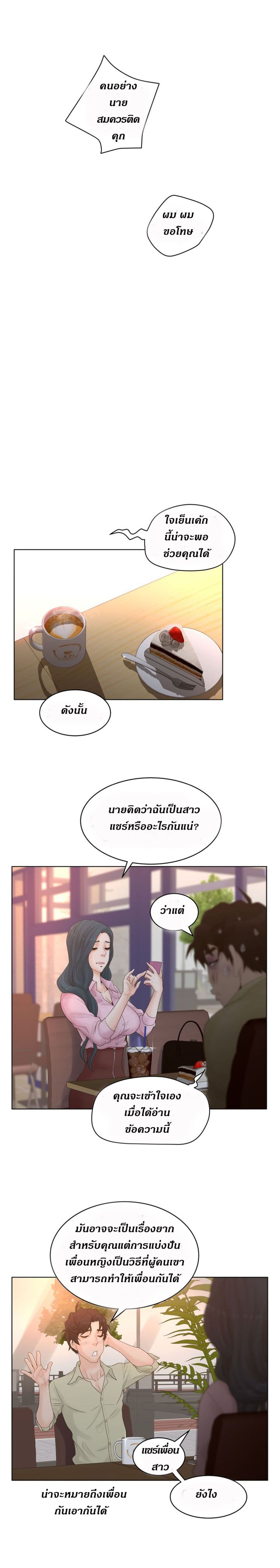 makimaaaaa.com