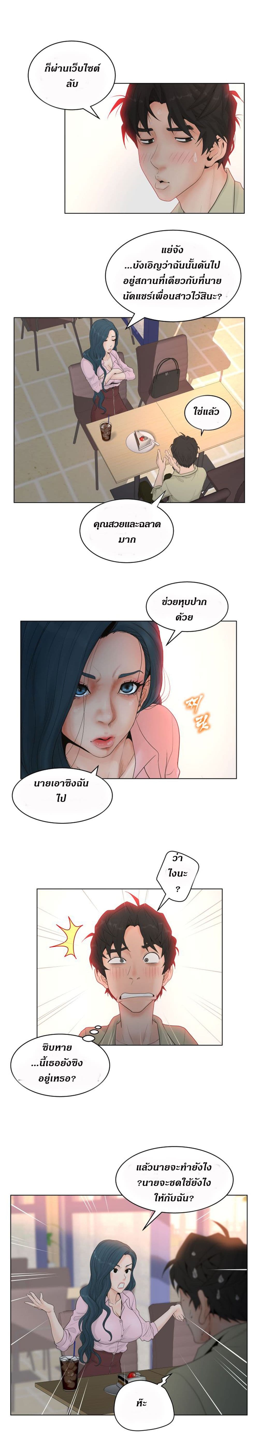 makimaaaaa.com