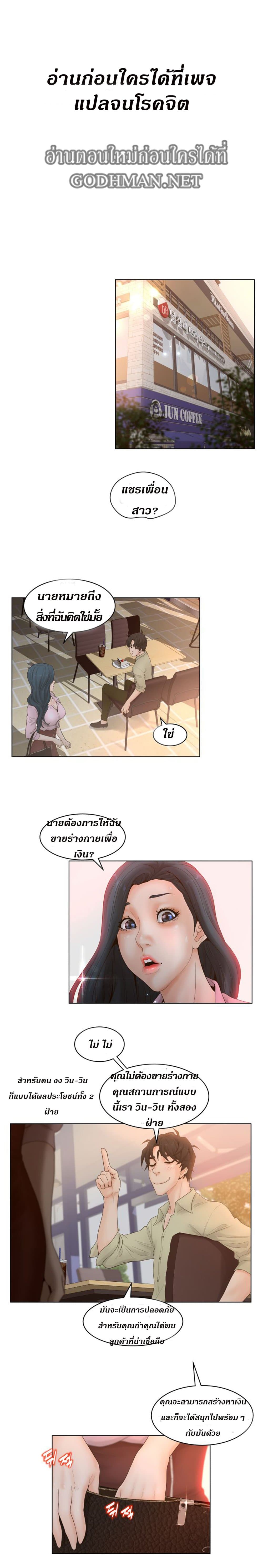 makimaaaaa.com