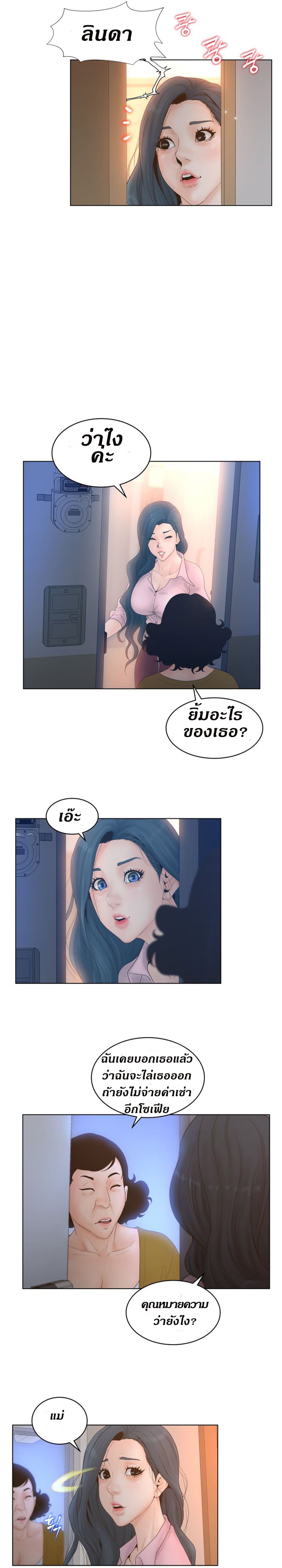 makimaaaaa.com