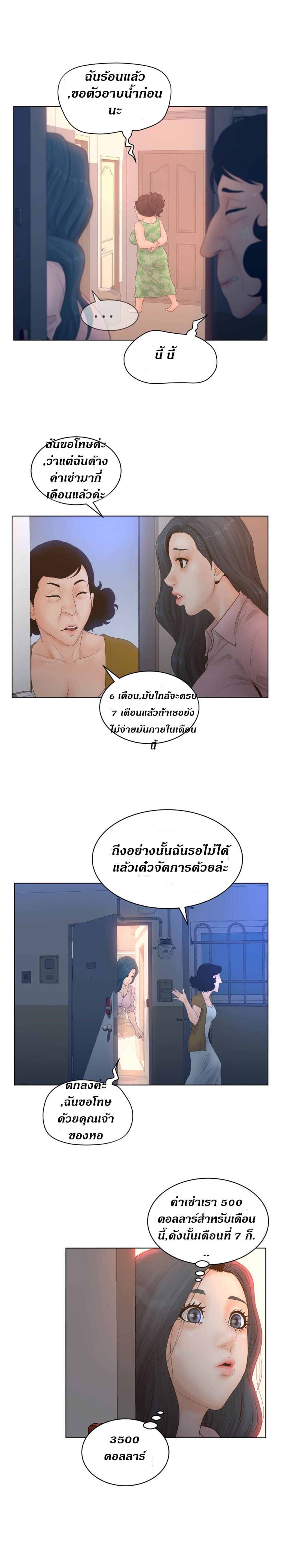 makimaaaaa.com