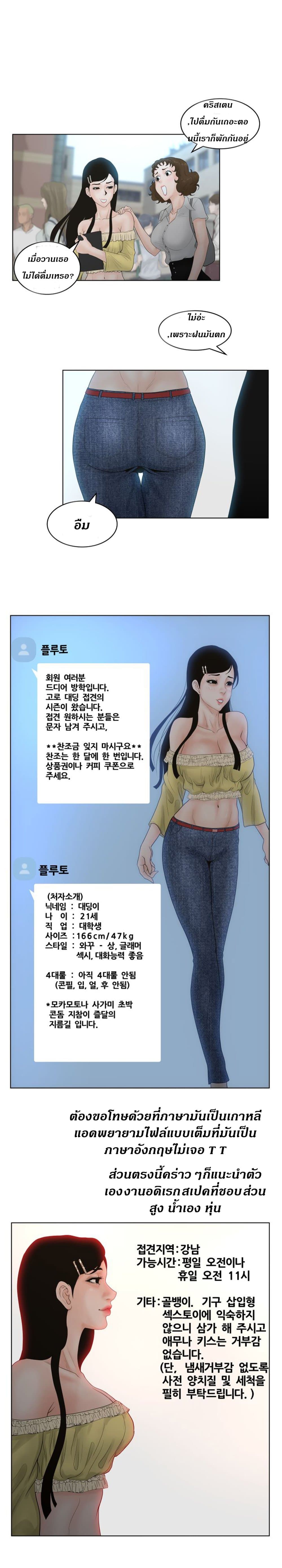 makimaaaaa.com