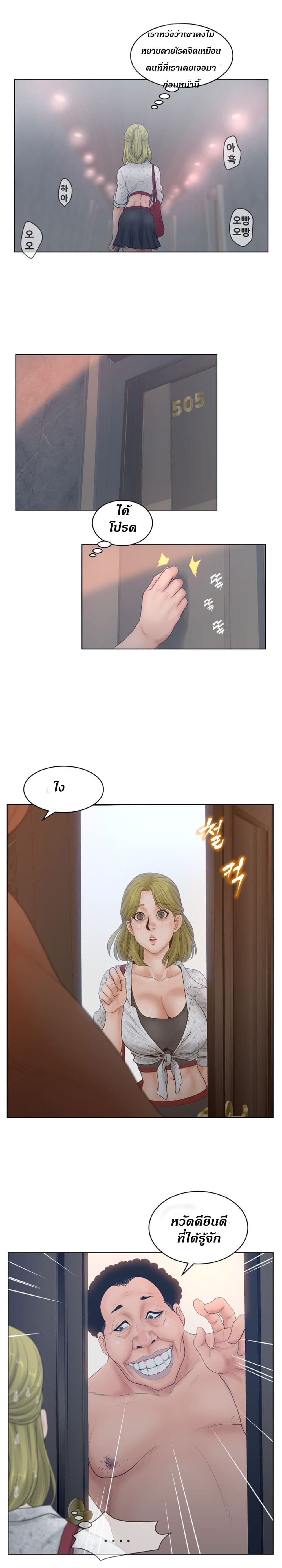makimaaaaa.com
