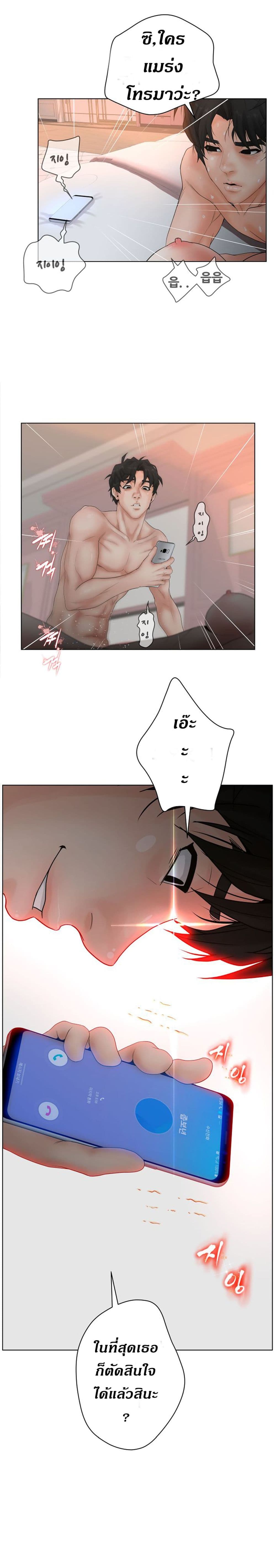 makimaaaaa.com