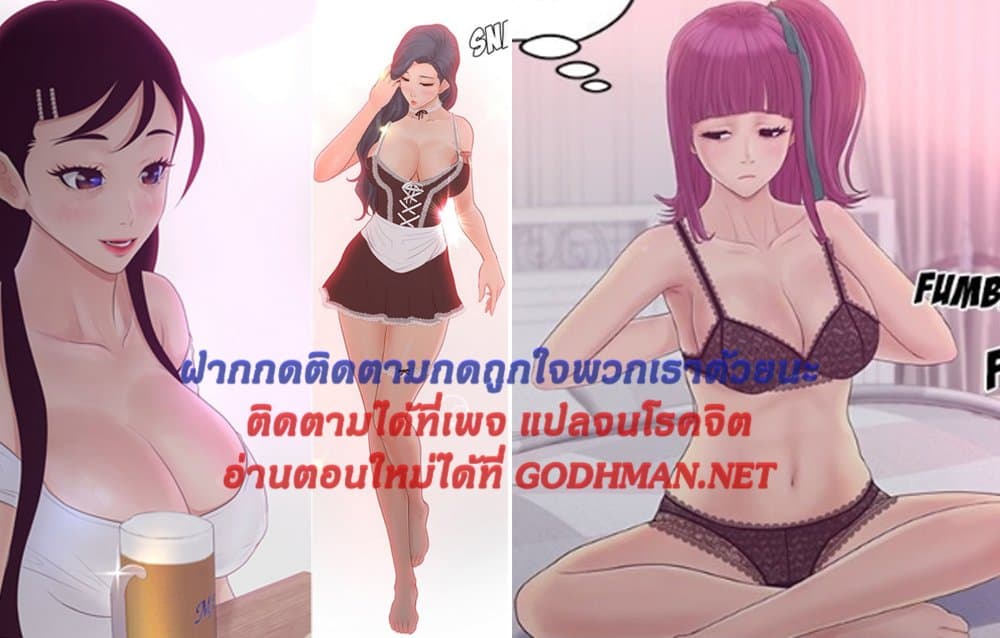 makimaaaaa.com