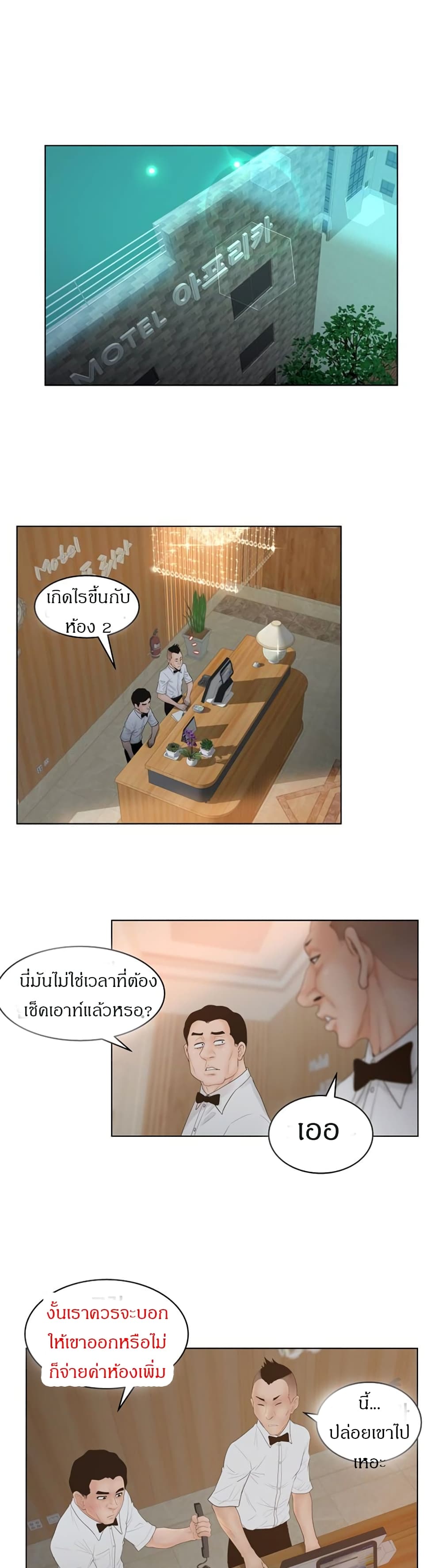 makimaaaaa.com