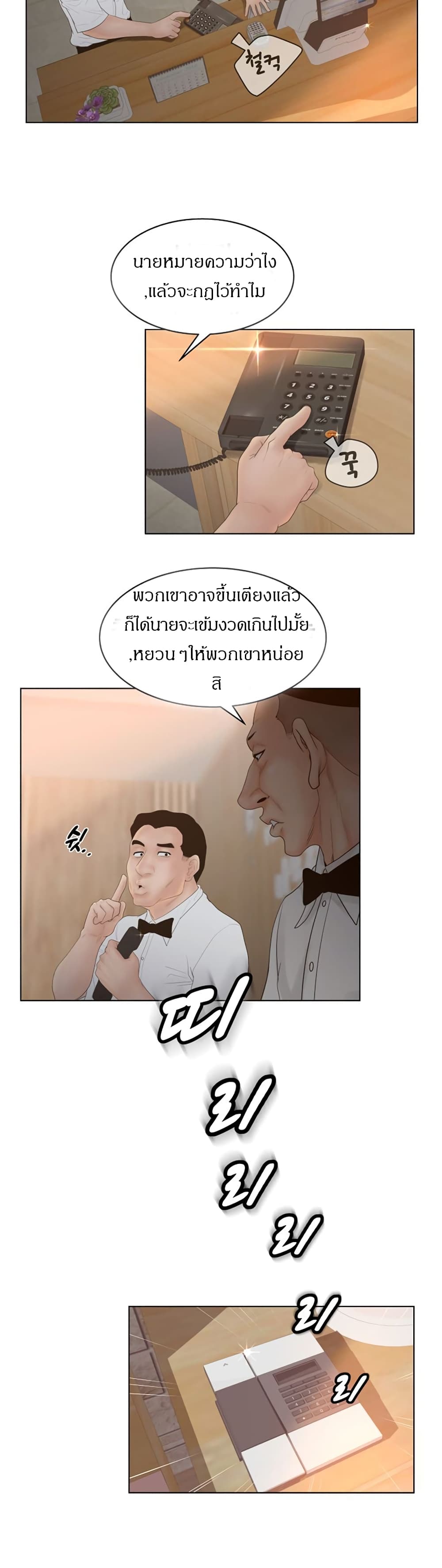 makimaaaaa.com