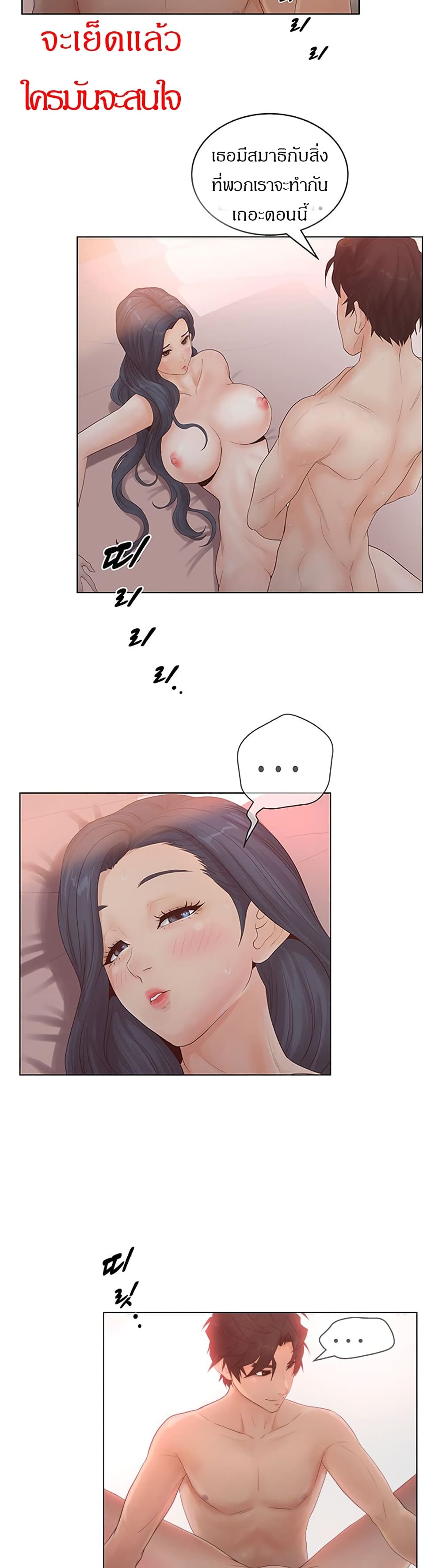 makimaaaaa.com