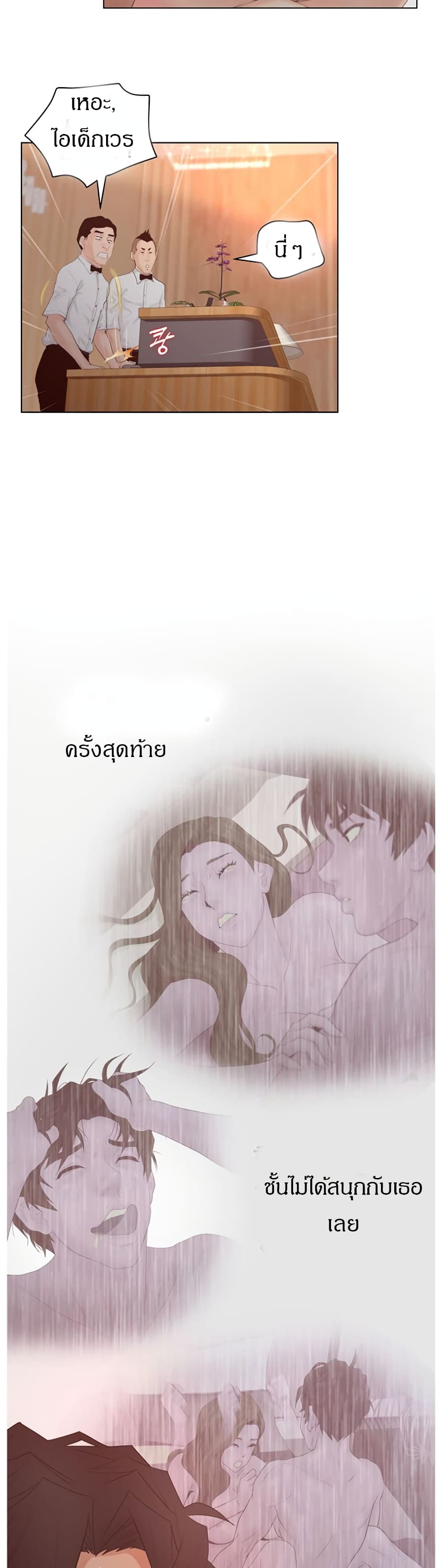 makimaaaaa.com