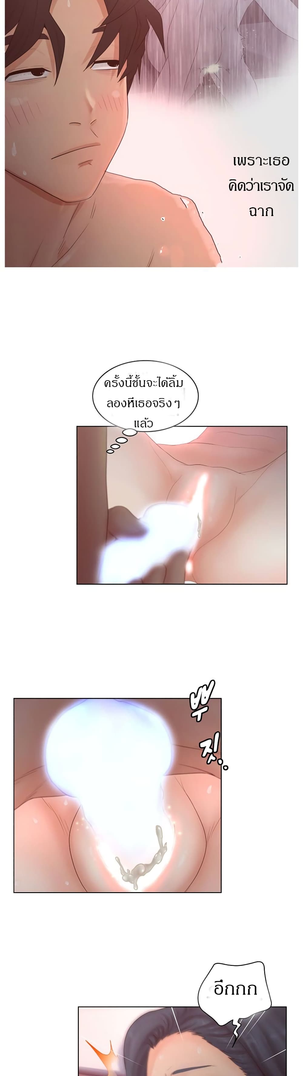 makimaaaaa.com