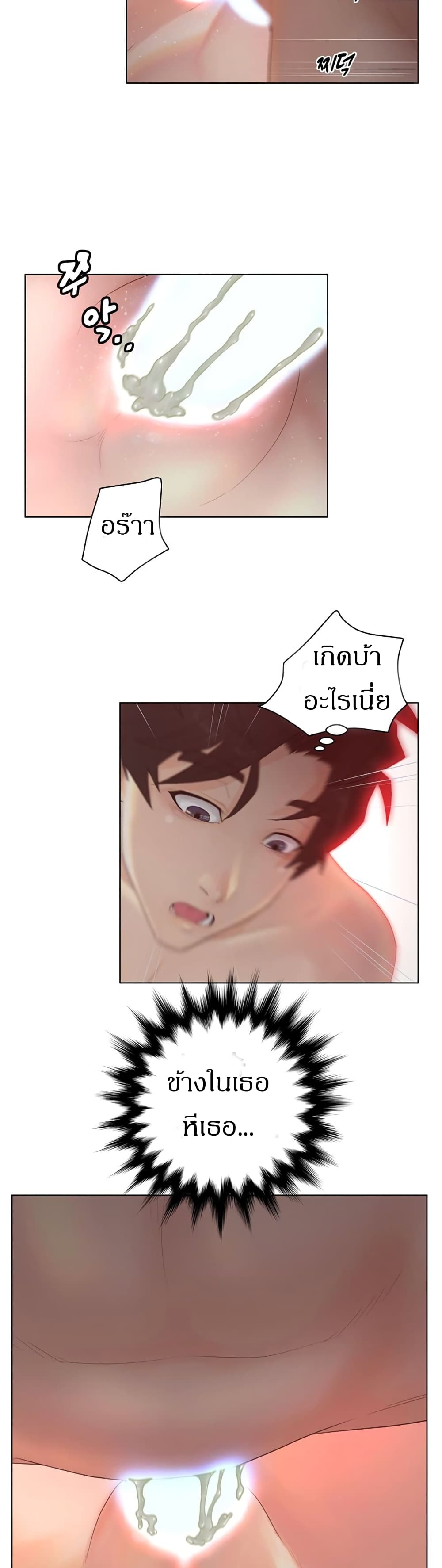 makimaaaaa.com