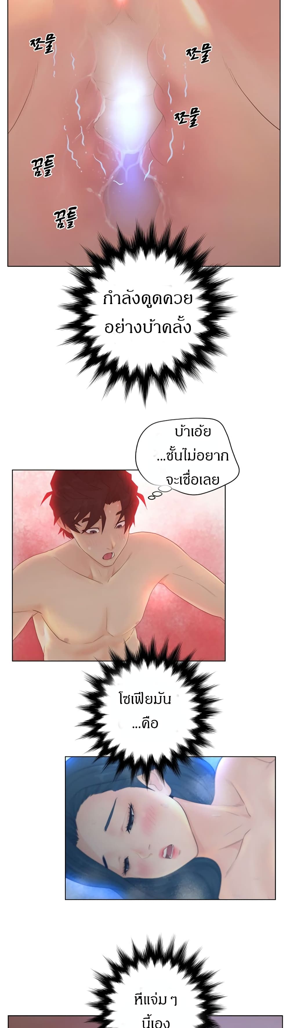 makimaaaaa.com