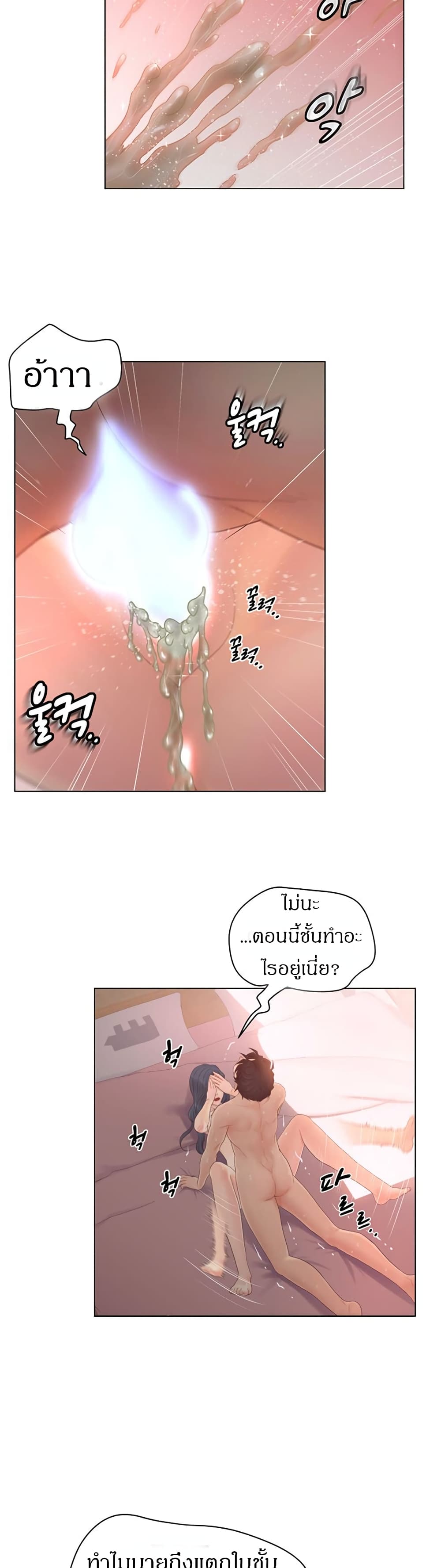 makimaaaaa.com