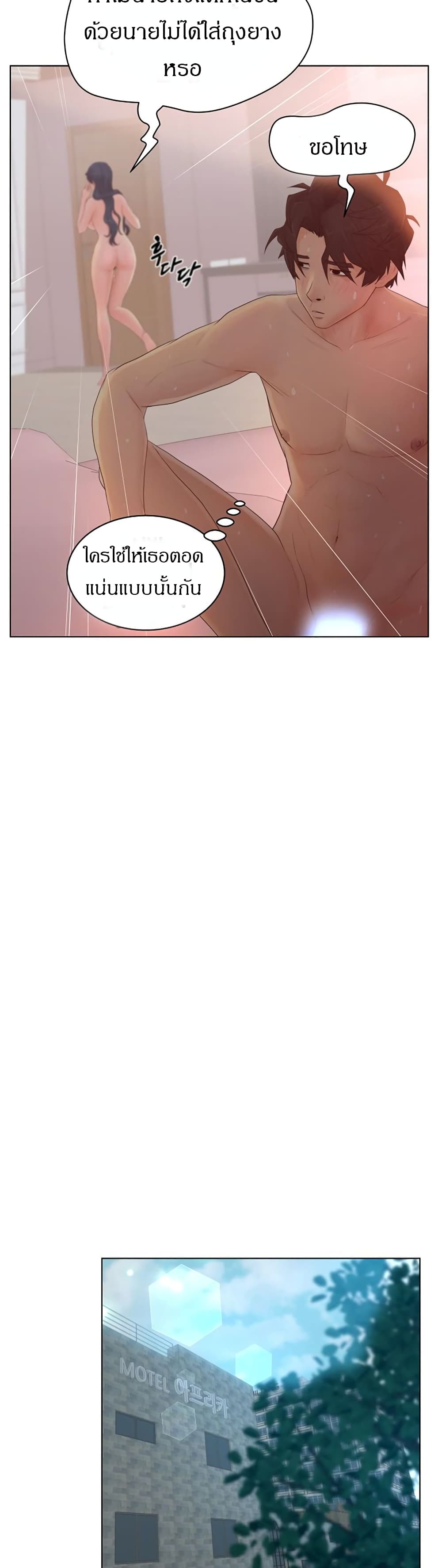 makimaaaaa.com