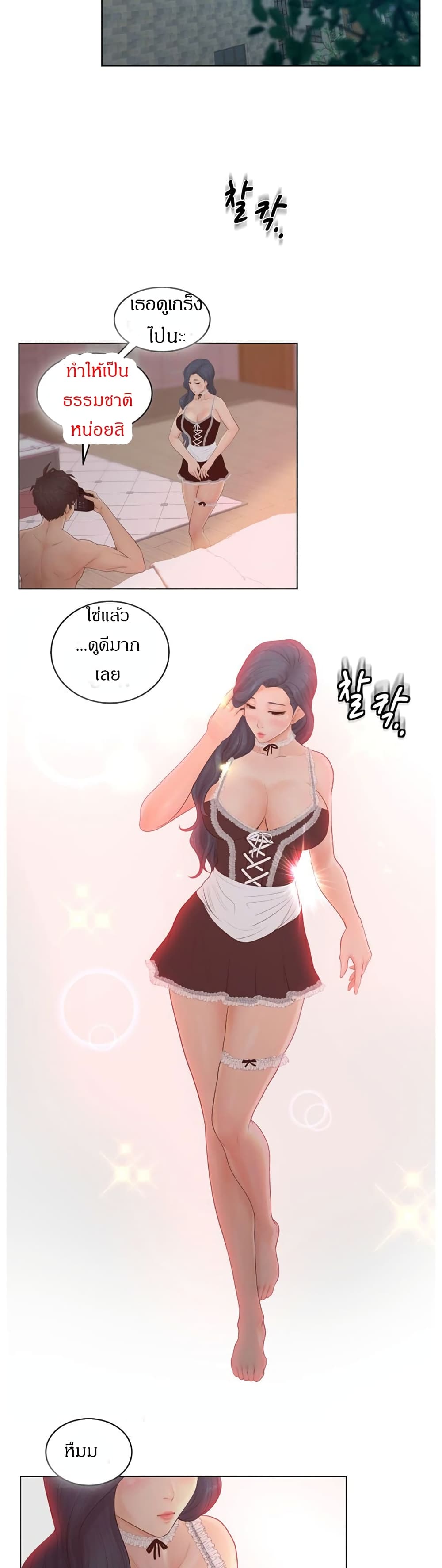 makimaaaaa.com