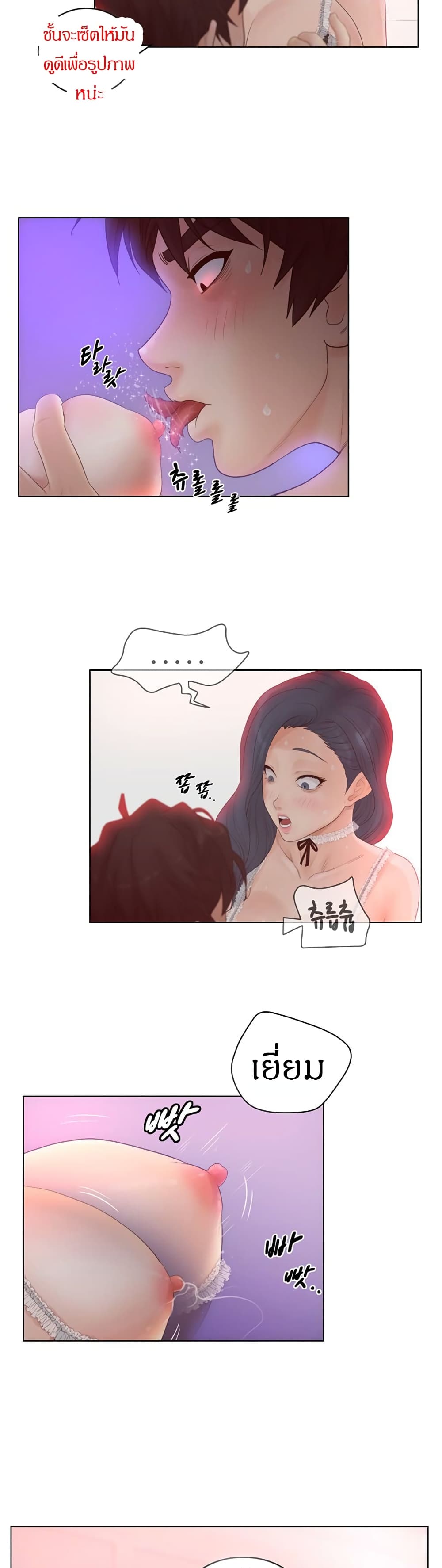 makimaaaaa.com