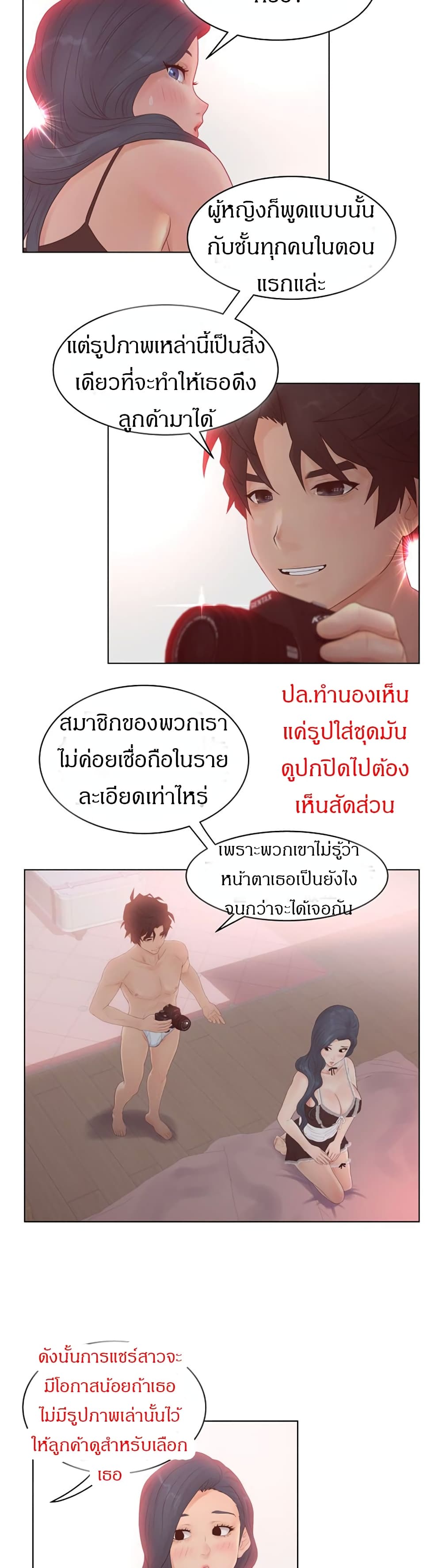 makimaaaaa.com