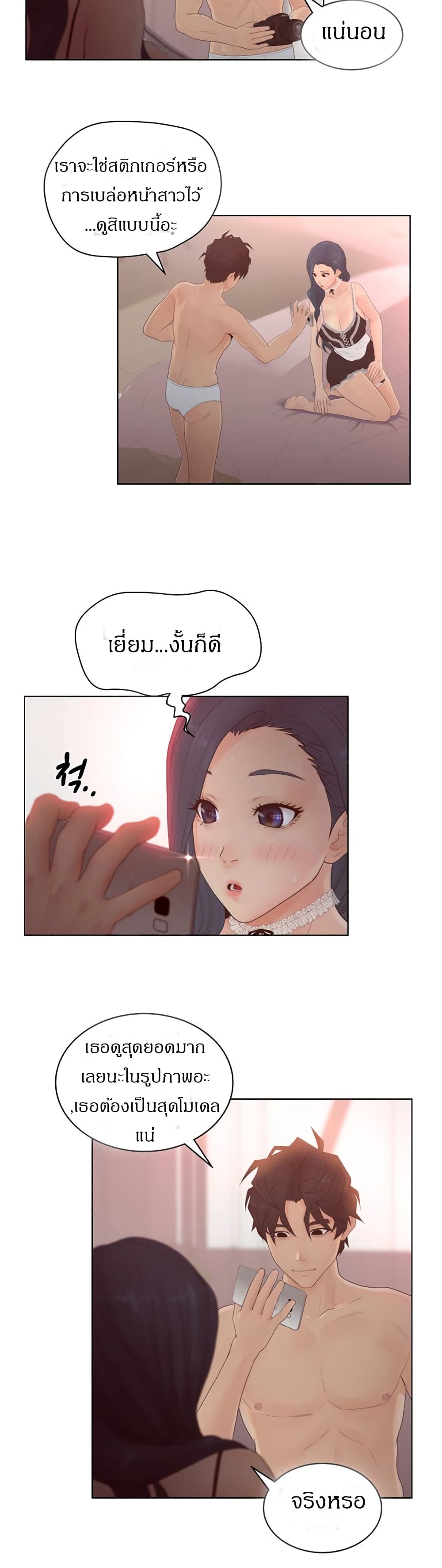 makimaaaaa.com